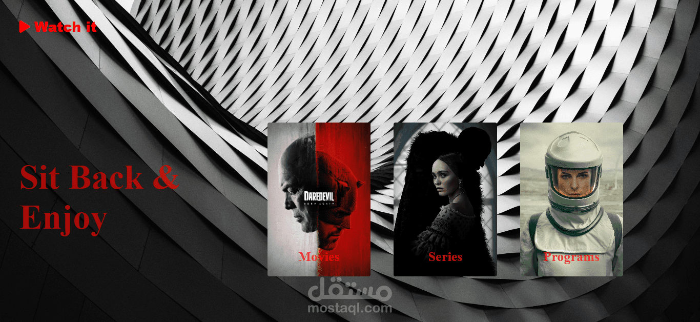 موقع توصيات الأفلام والبرامج