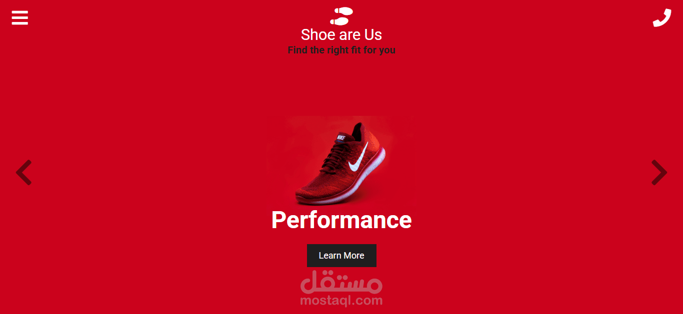 موقع لبيع الأحذية