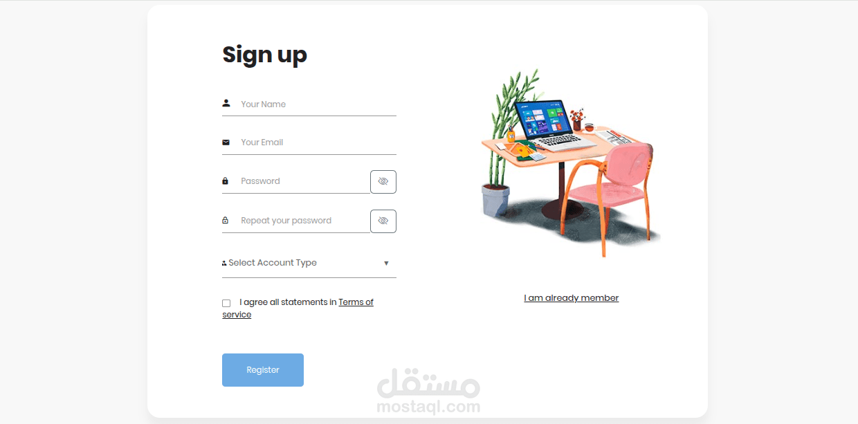 simple sign up form