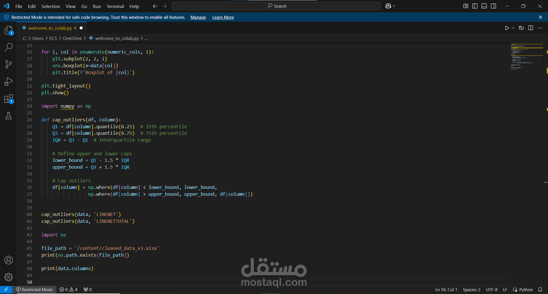 مشروع تحليل البيانات: الكشف عن القيم المتطرفة ومعالجتها (التعامل مع القيم المتطرفة في الأعمدة الرقمية)