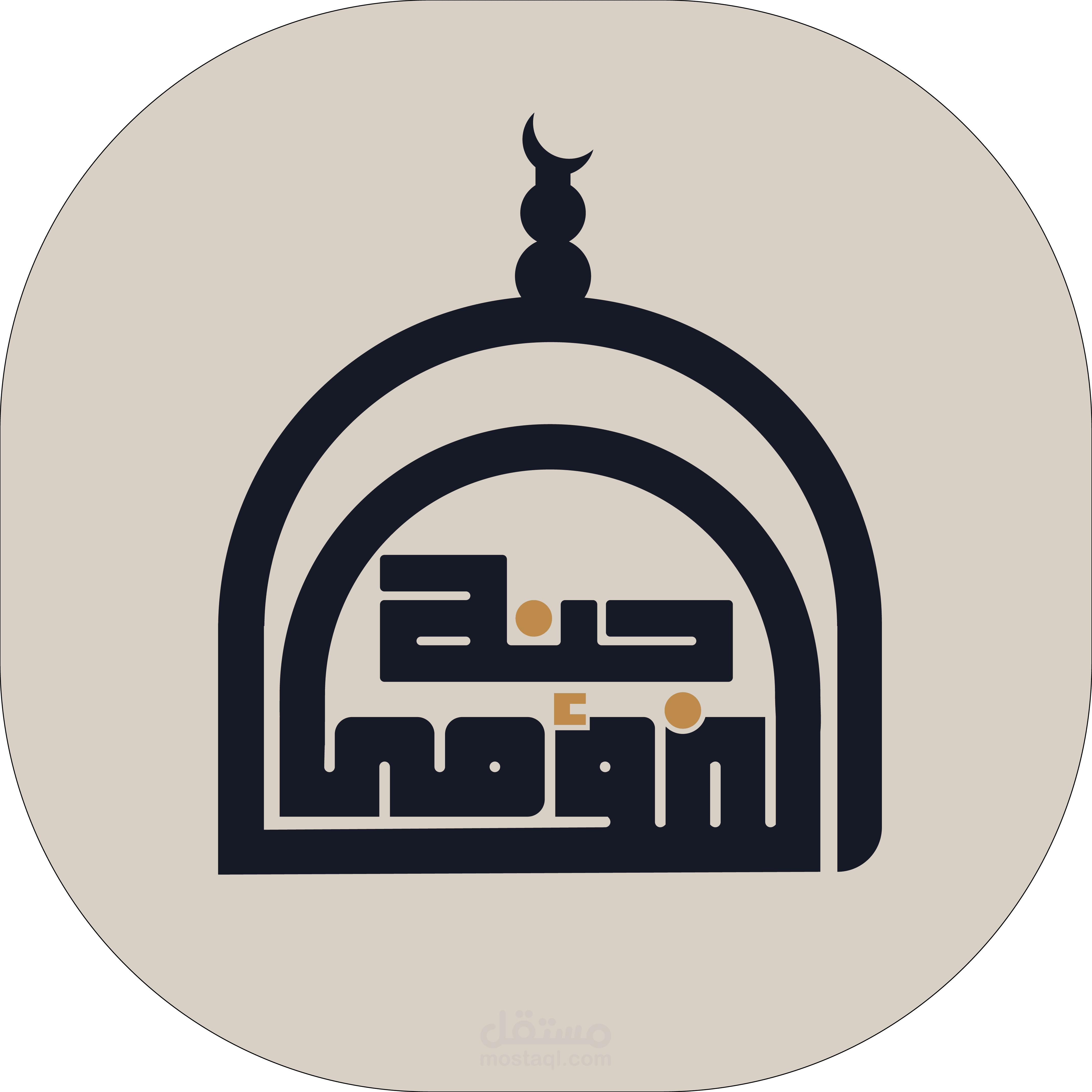 جنة المؤمن