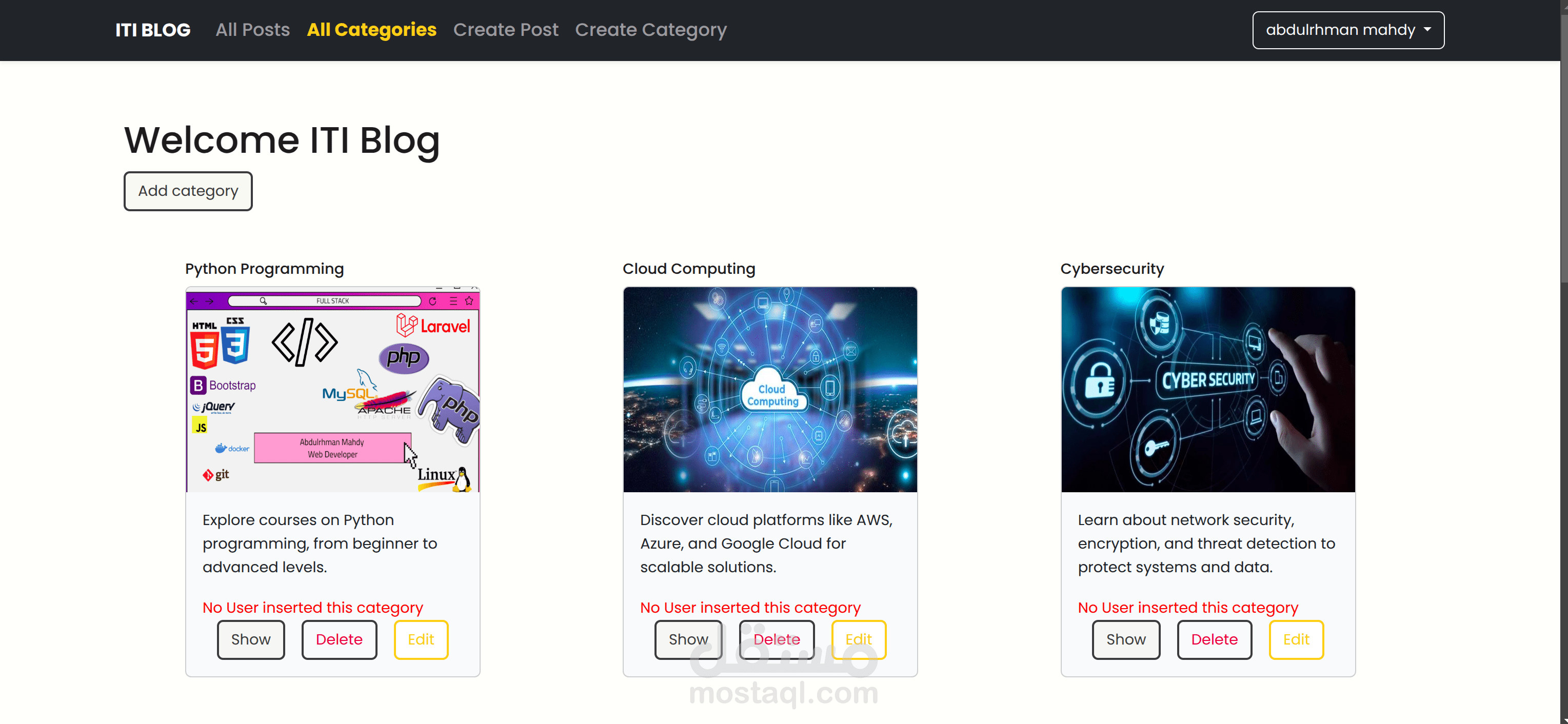 مدونة تجريبية