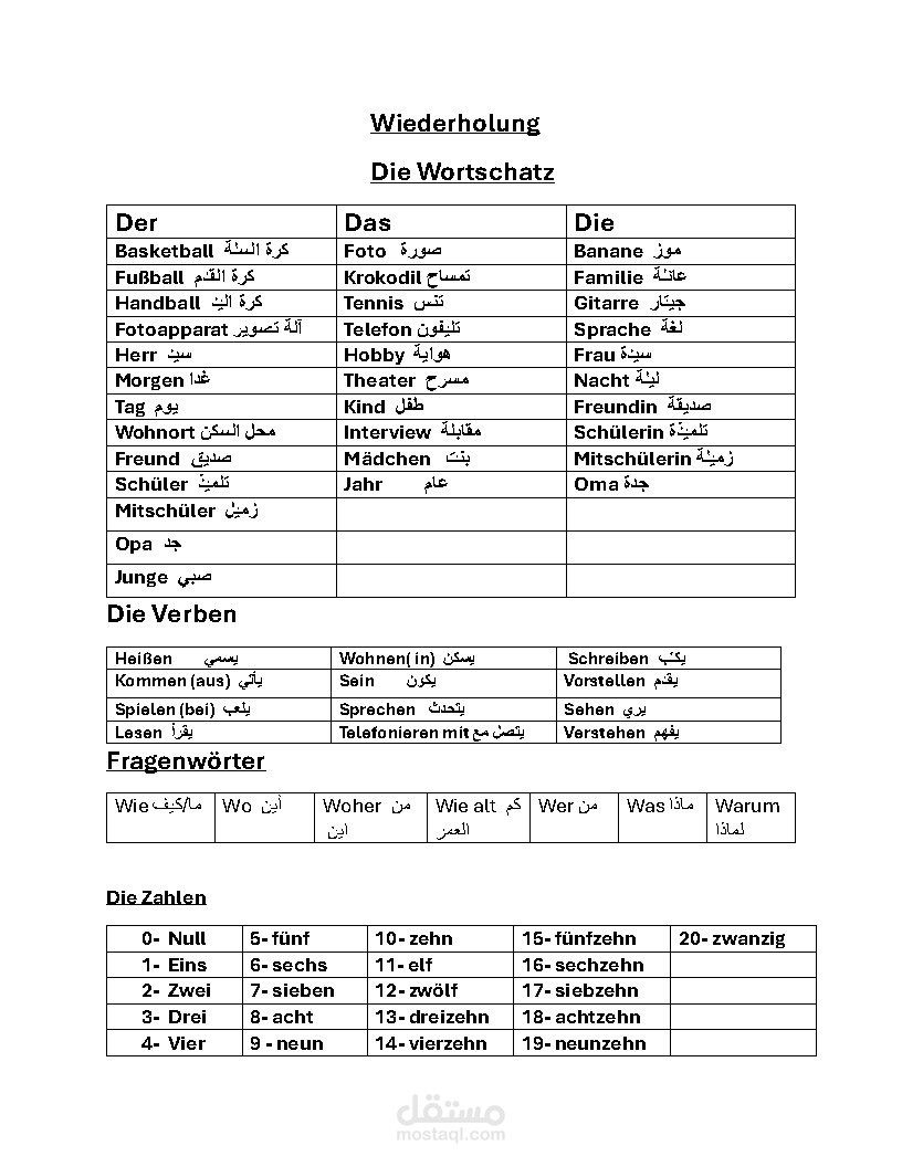 Word Writing