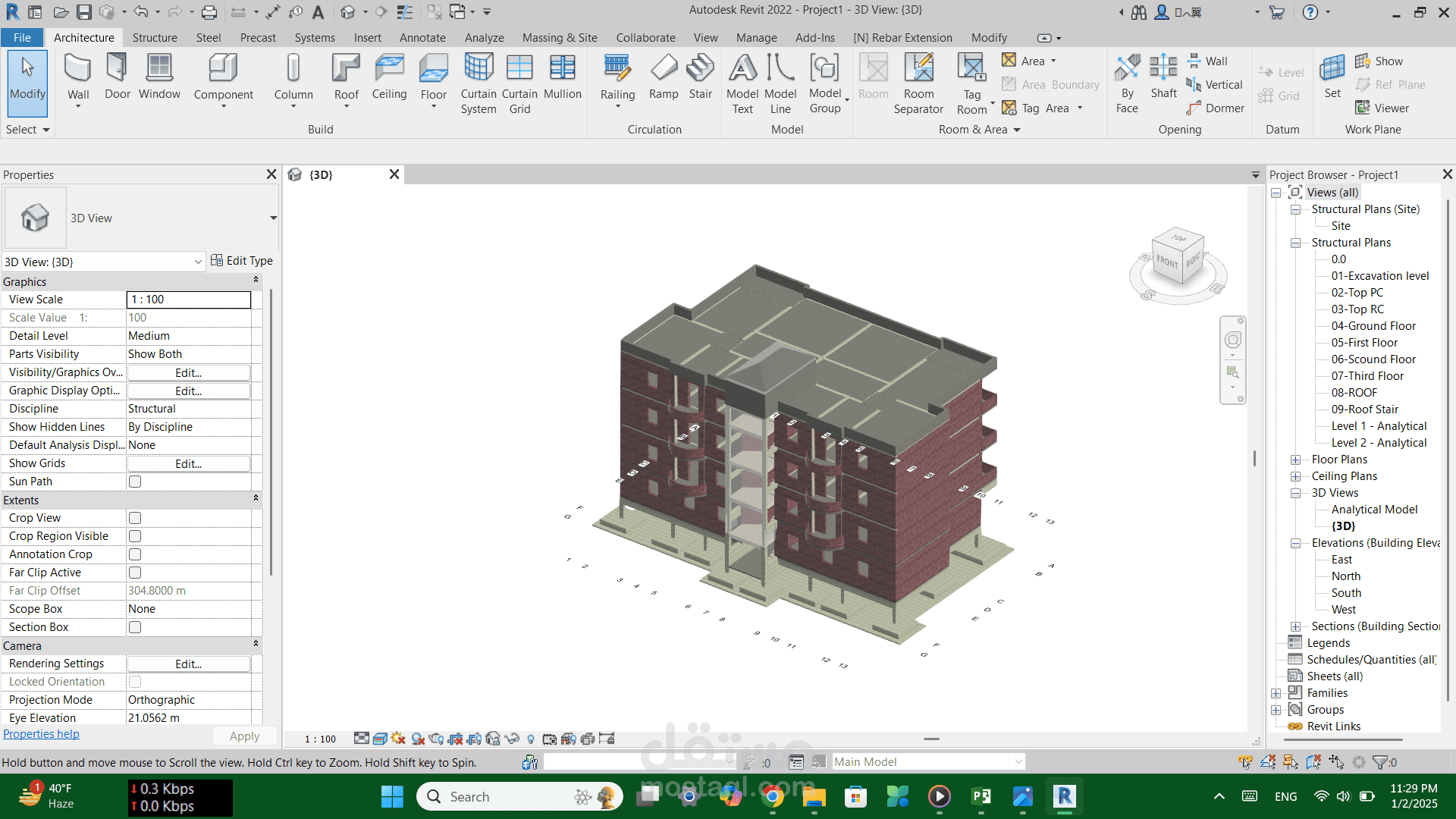 Revit