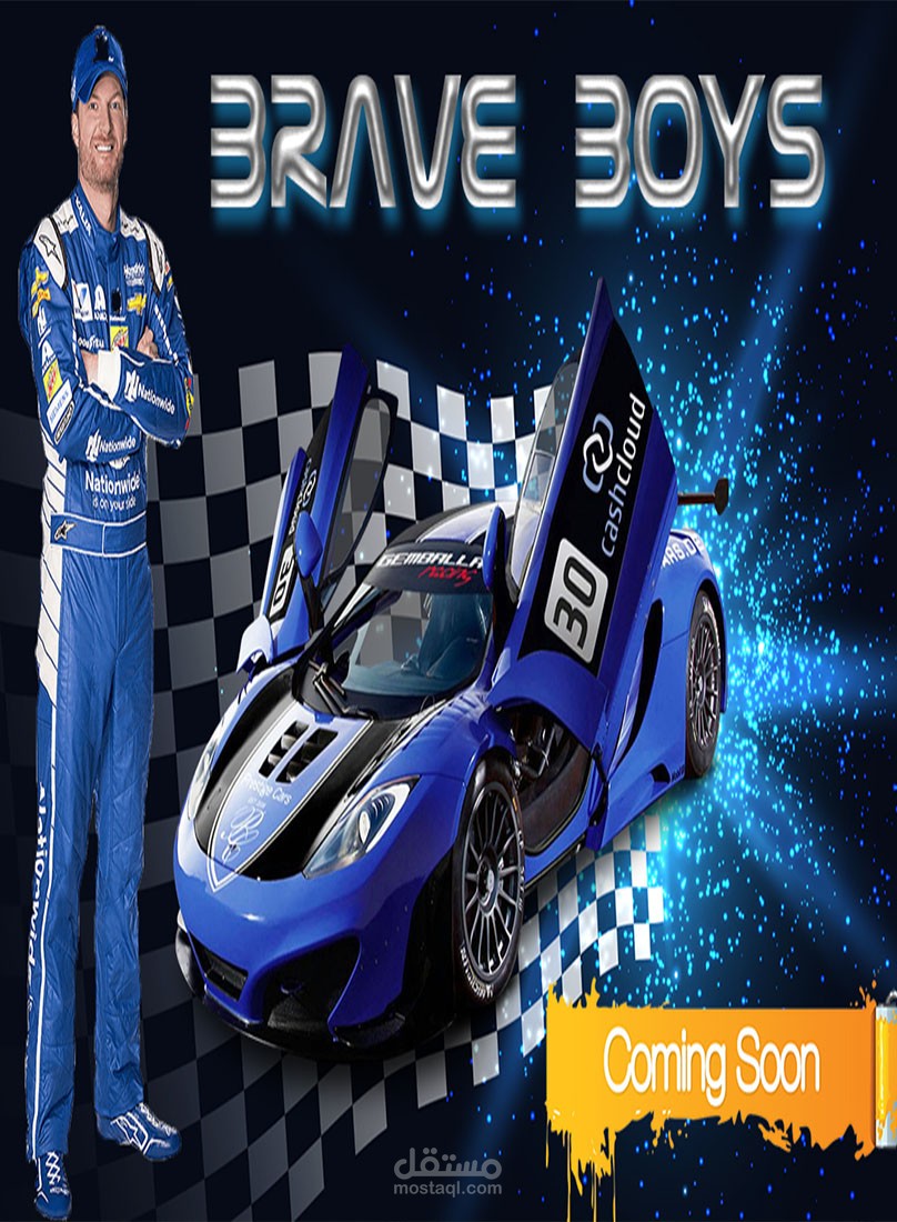 بوست دعائي لمعرض سيارات