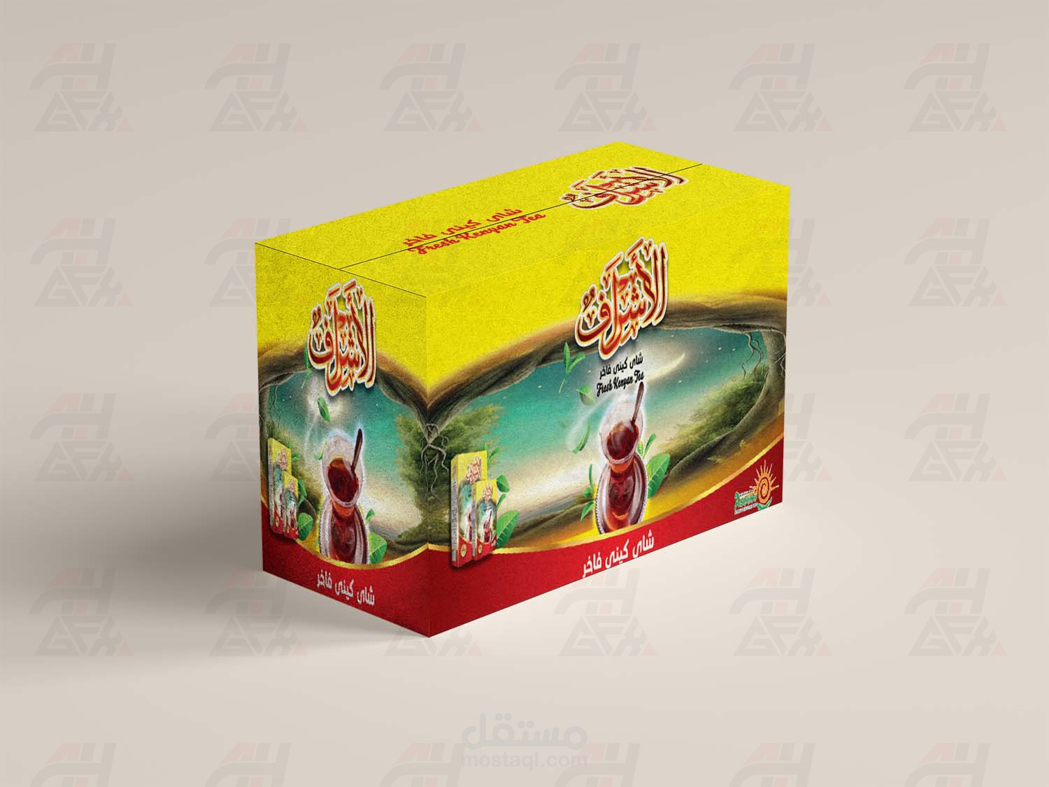 تصميم وفصل الوان كرتونة شاي الاشراف