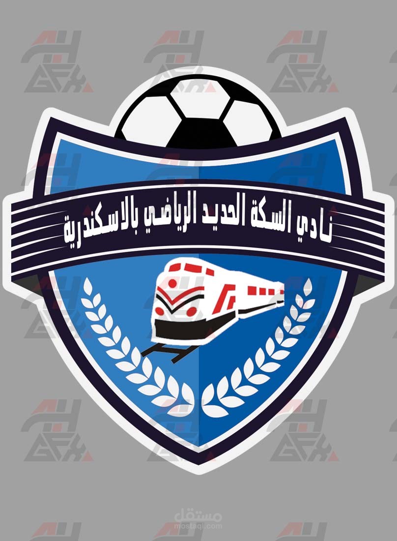 تصميم شعار نادي السكة الحديد بالاسكندرية