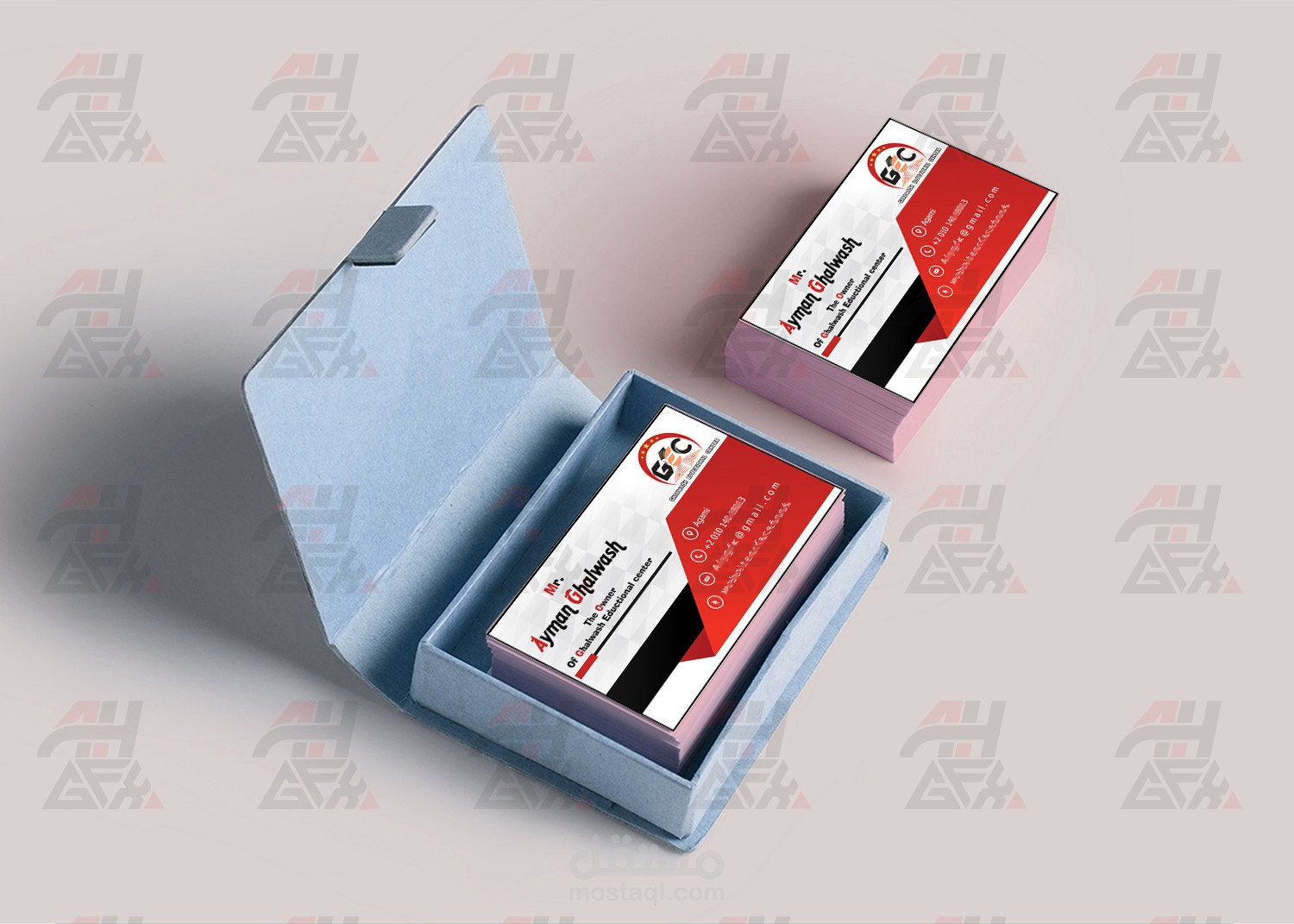 تصميم كارت شخصي لمركز تعليمي