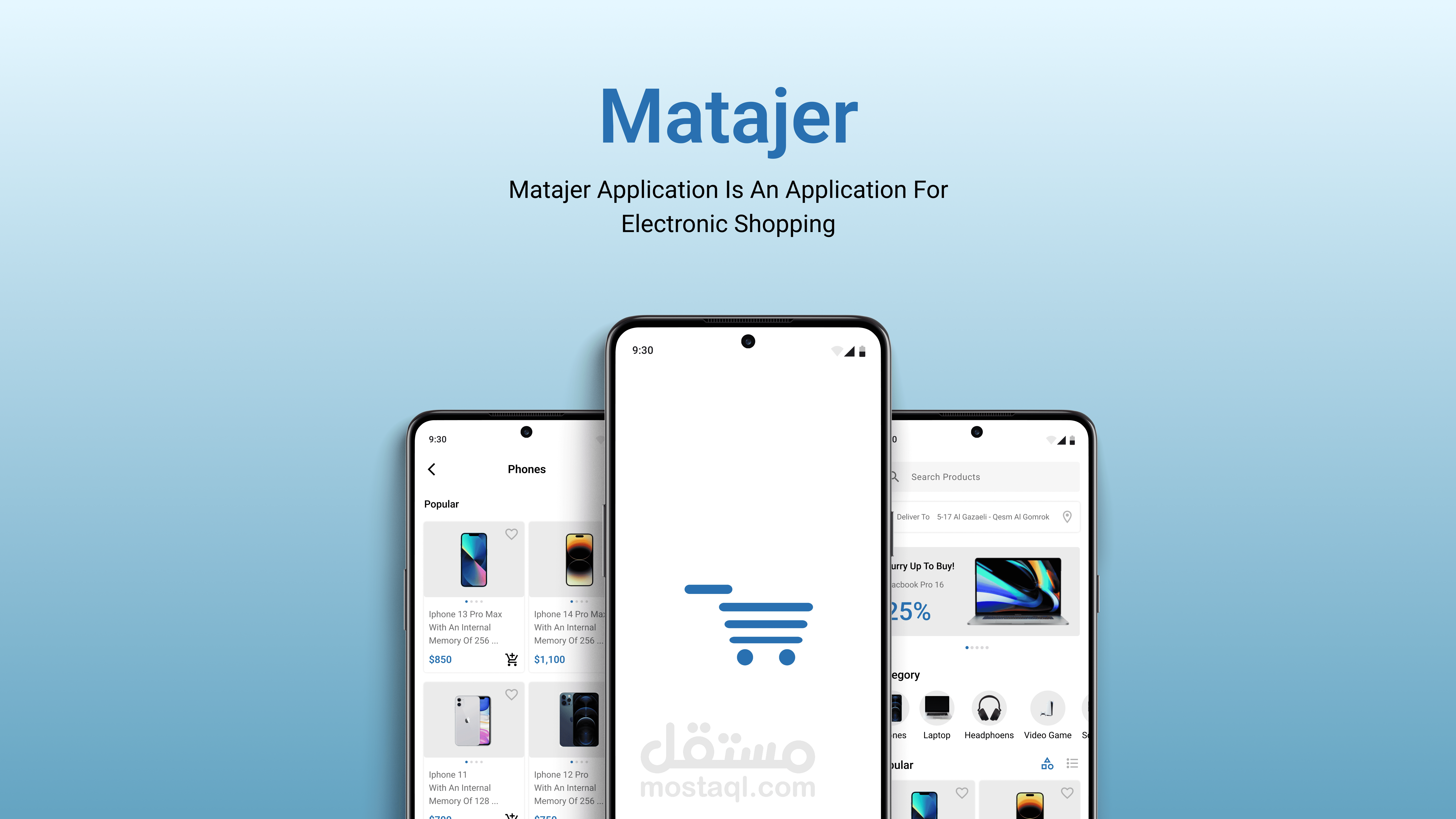 Matajer App Mobile