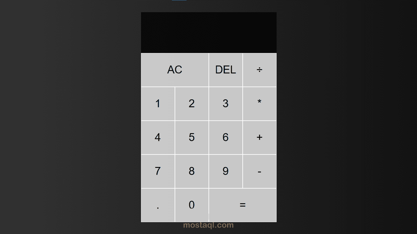 Calculator