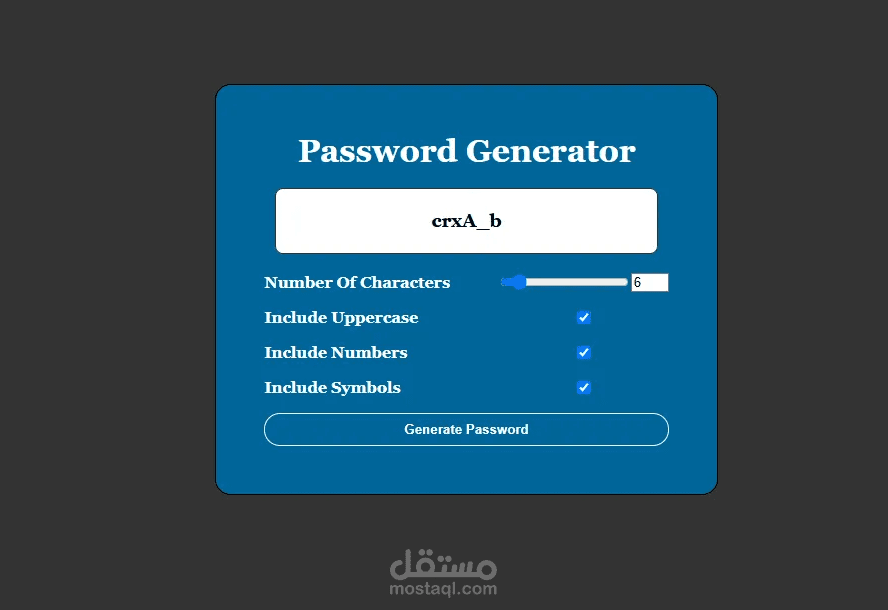 Password Generator