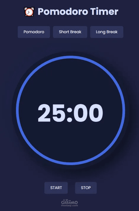 pomodoro timer