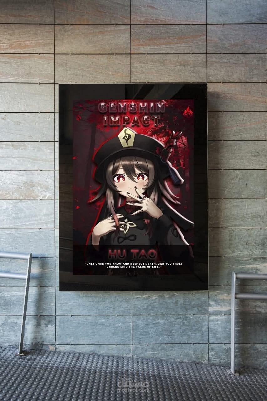 Crimson Bloom - Hu Tao Poster Design