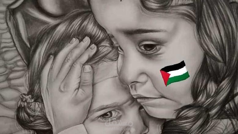 أطفال يتأملون