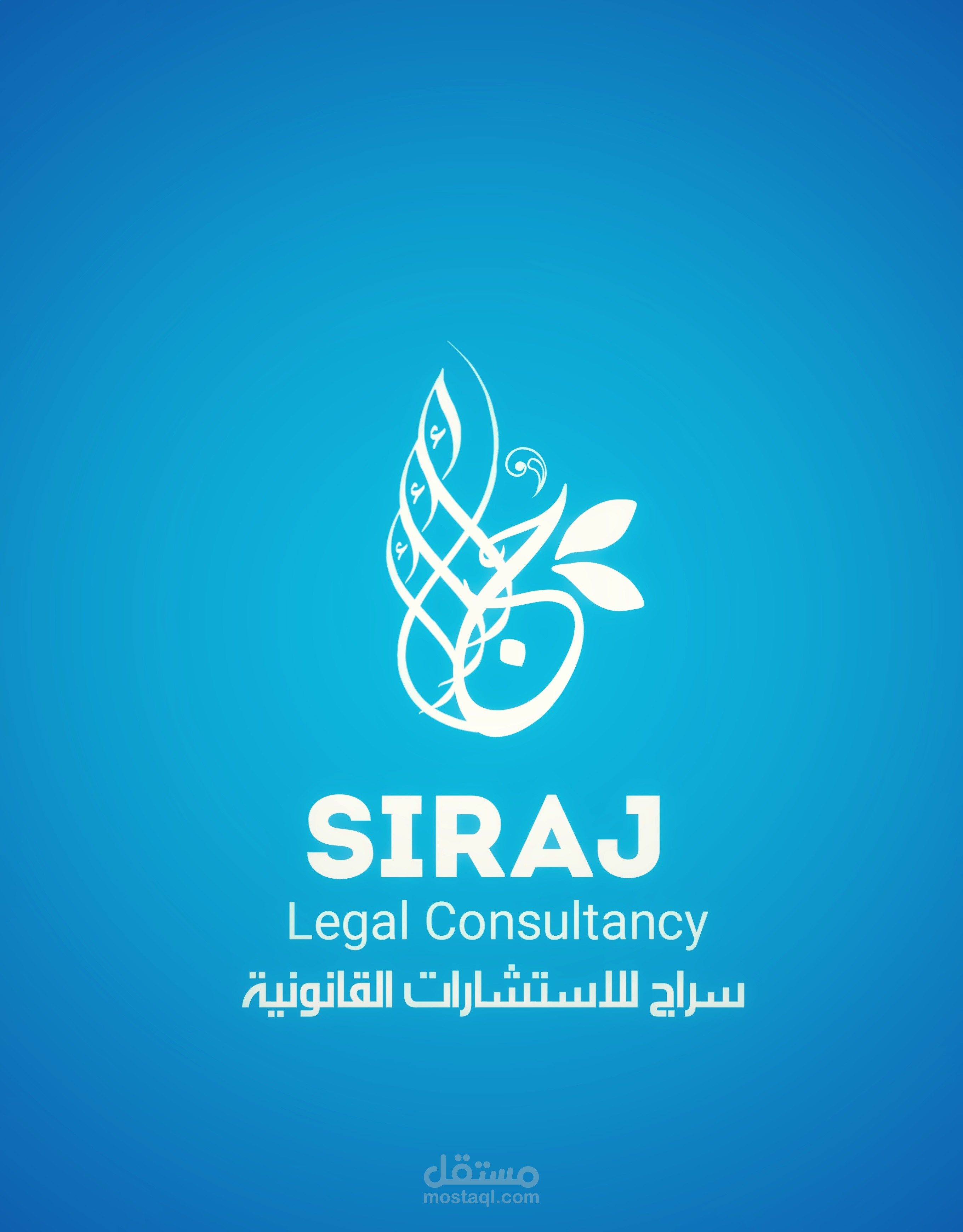 تصميم شعارات لشركات وبزنيس كارت وهوايات بصرية مختلفة