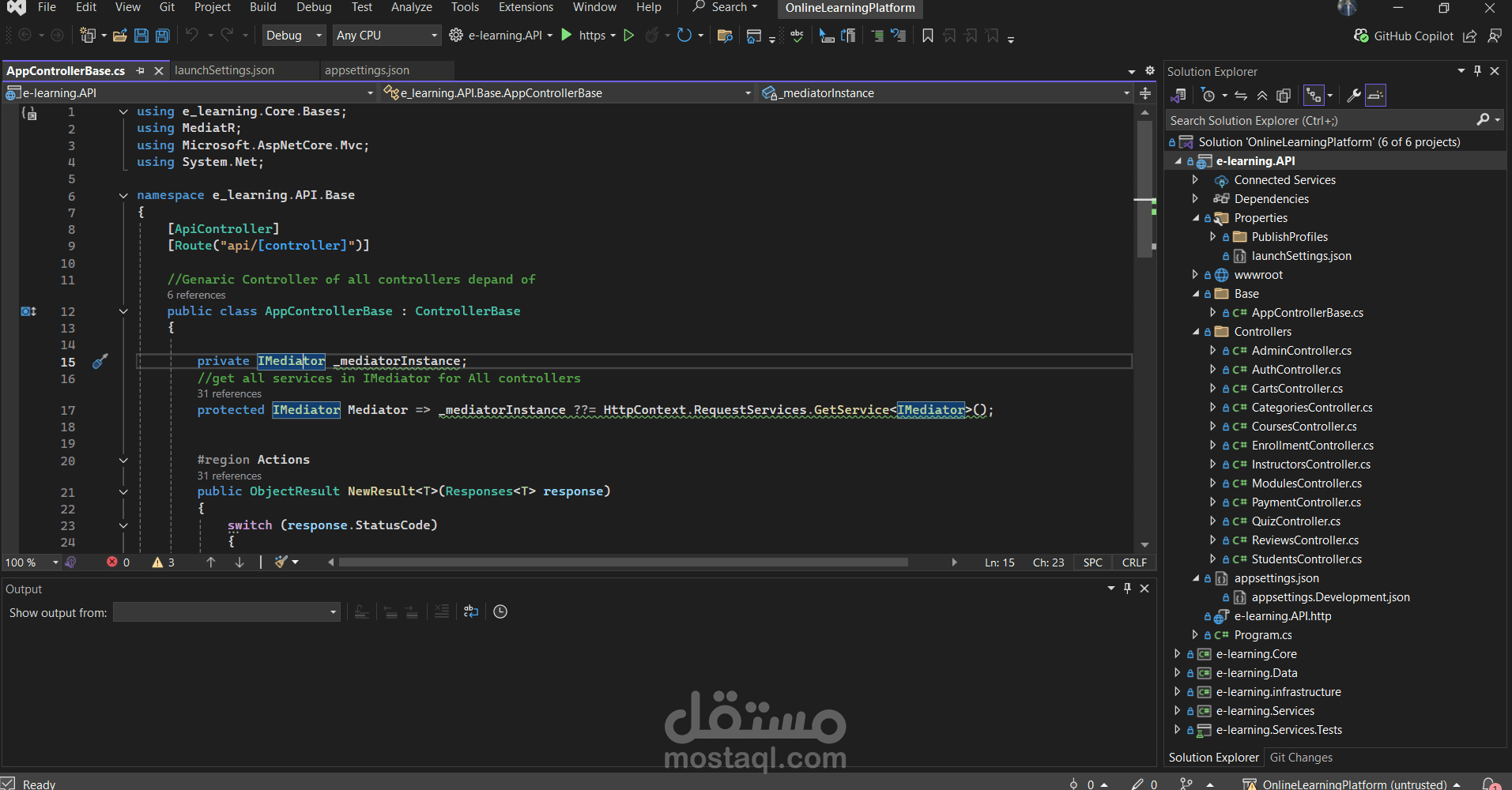 School Management System API باستخدام .NET 8