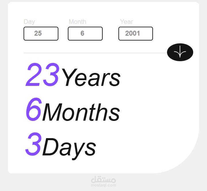 Age calculator