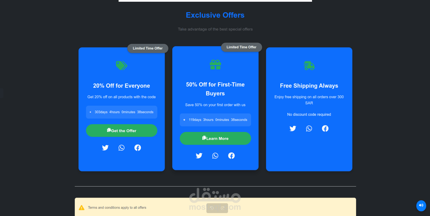 تطبيق متجر إلكتروني احترافي (E-Commerce Web App)