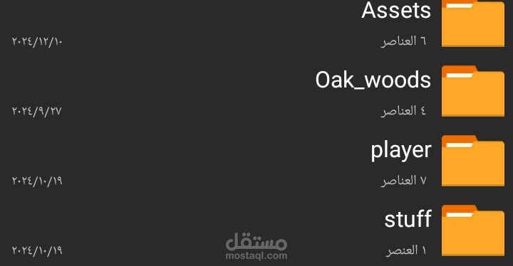 تطوير لعبه باركور