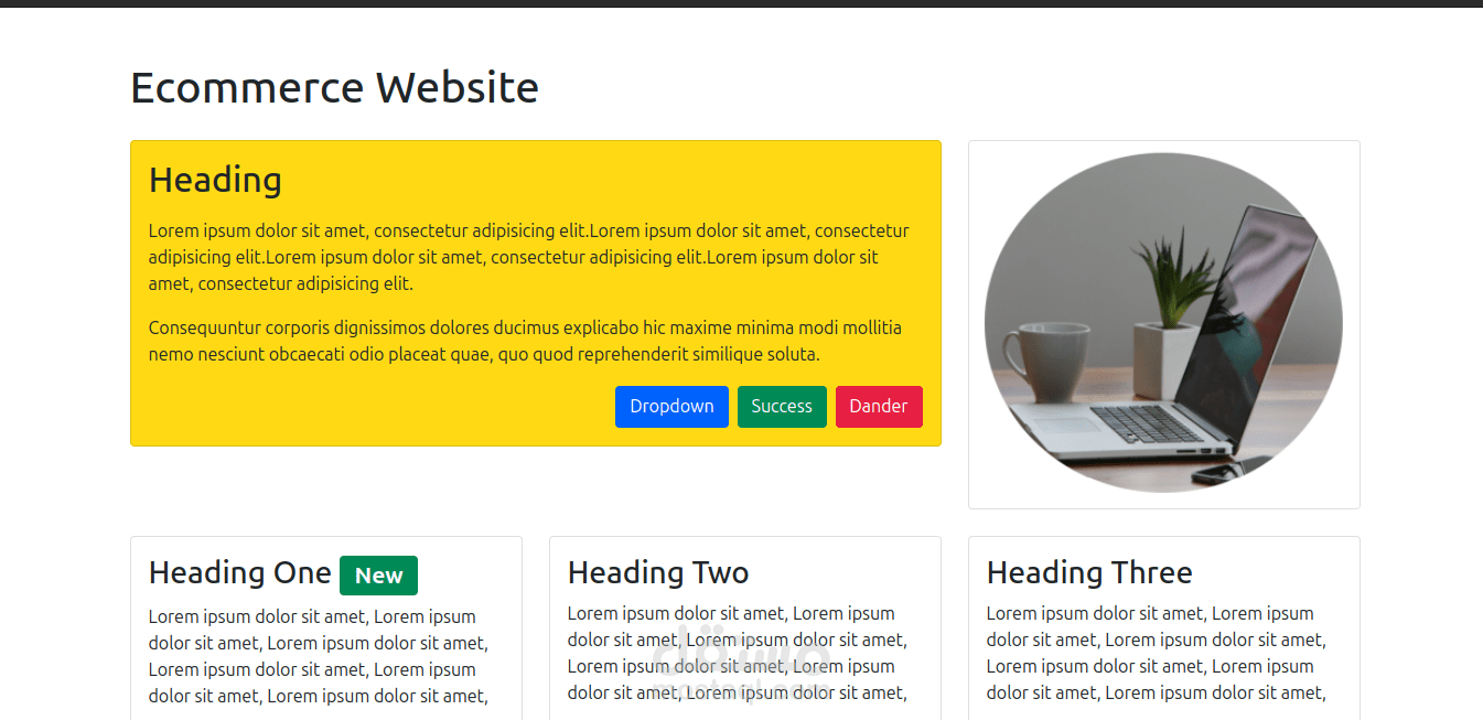 تدريب لدى معهد تكنولوجيا المعلومات