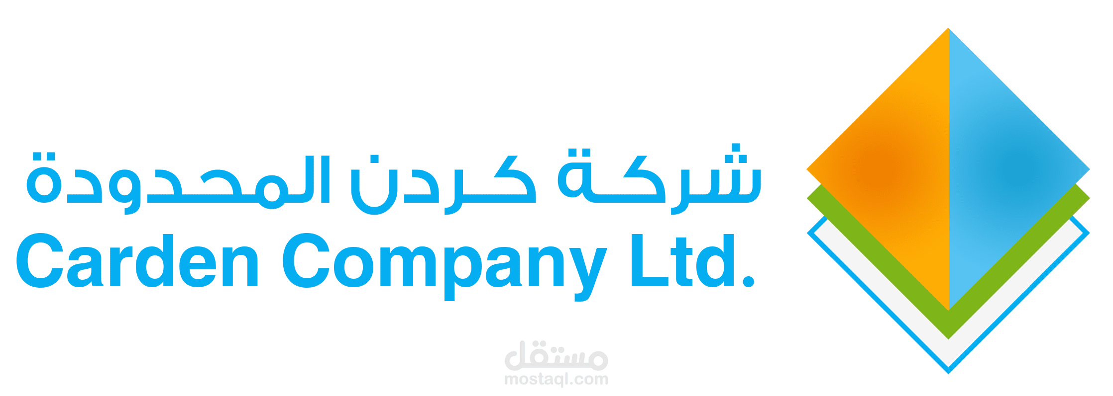 شركة كردن المحدودة