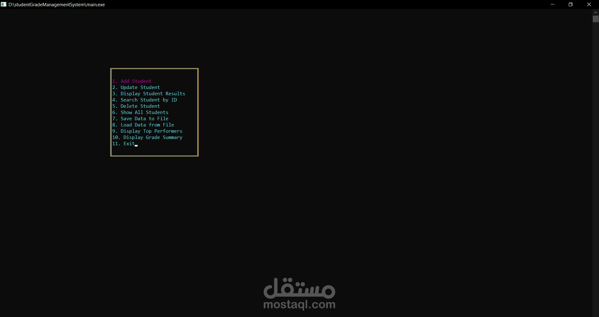 نظام لإدارة الطلاب باستخدام لغة C