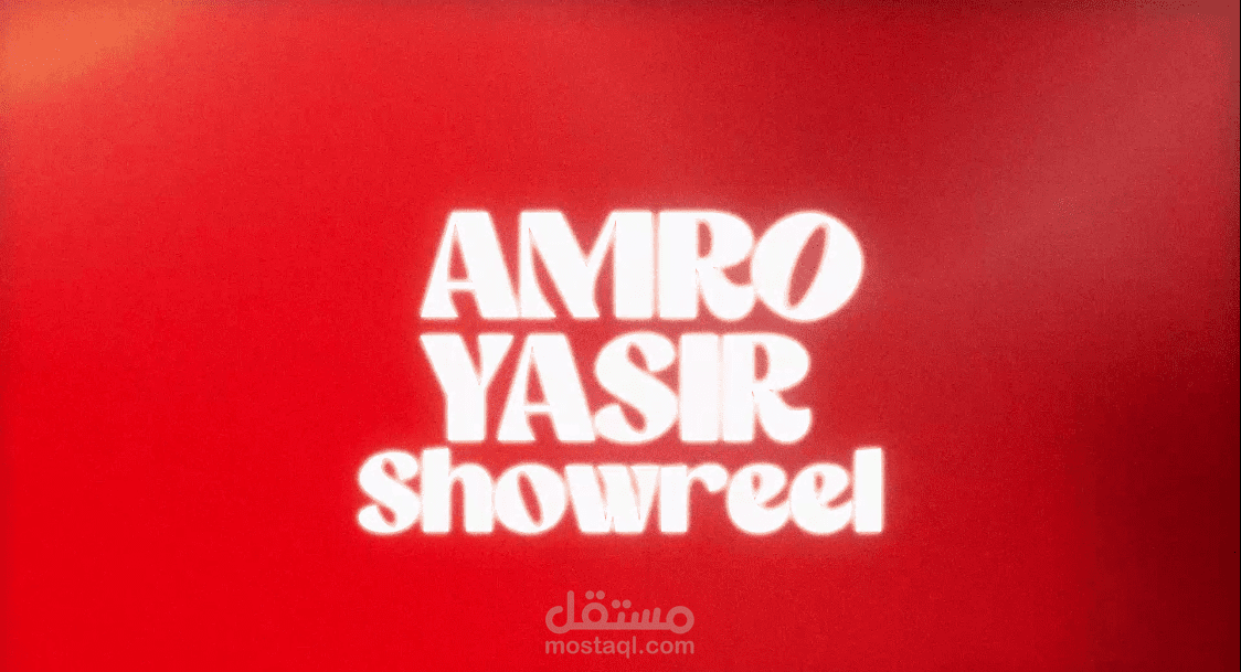 فيديو showreel لأغراض تعريفية و إستعراض للمهارات في الموشن جرافيك