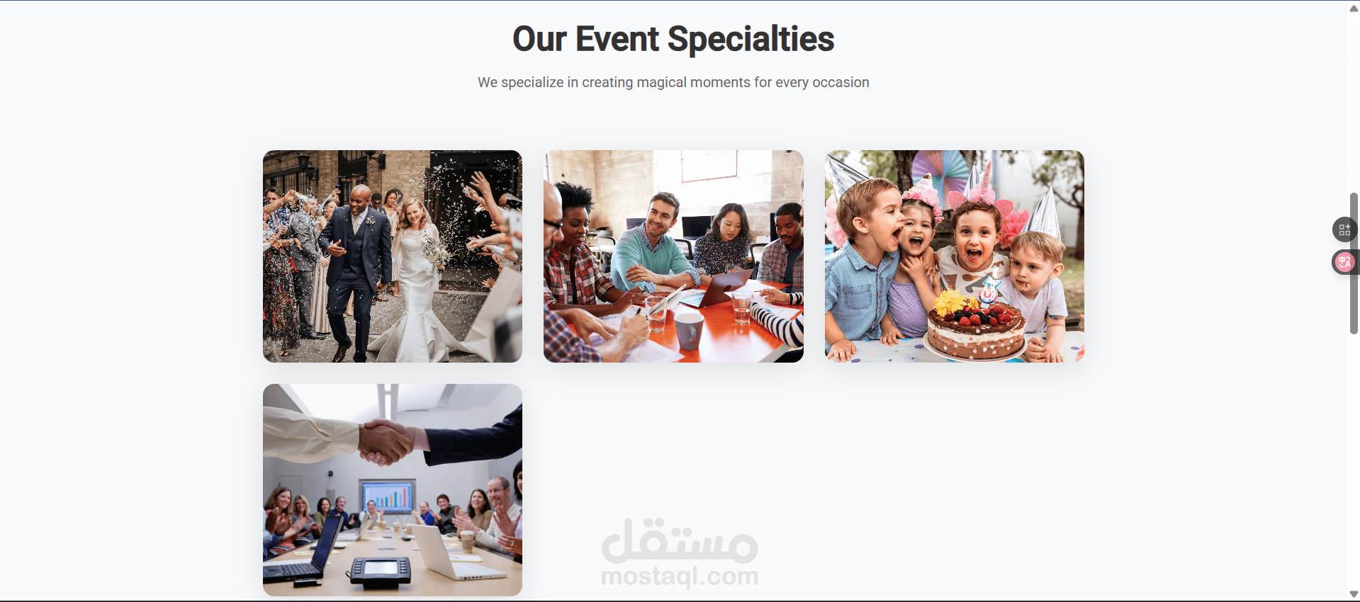 Event Planning System