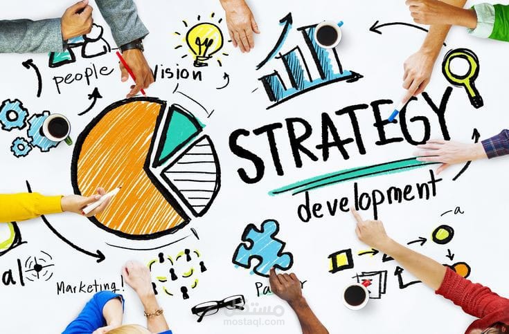 استراتيجية تسويق رقمي