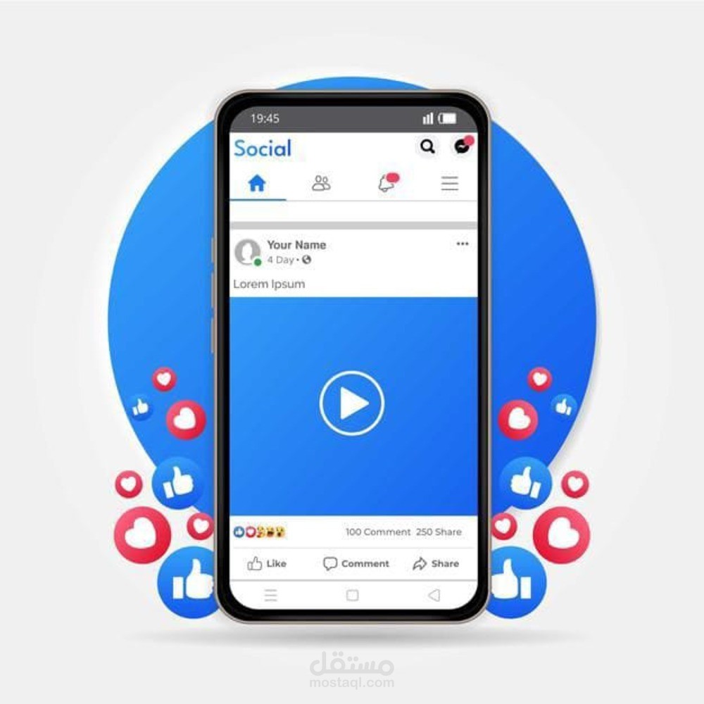 إدارة احترافية لصفحة فيسبوك