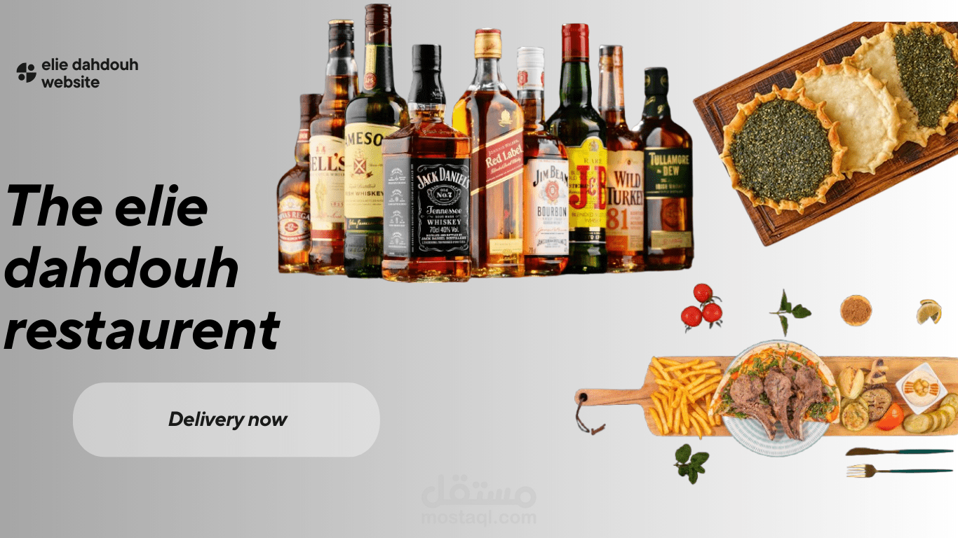 website design