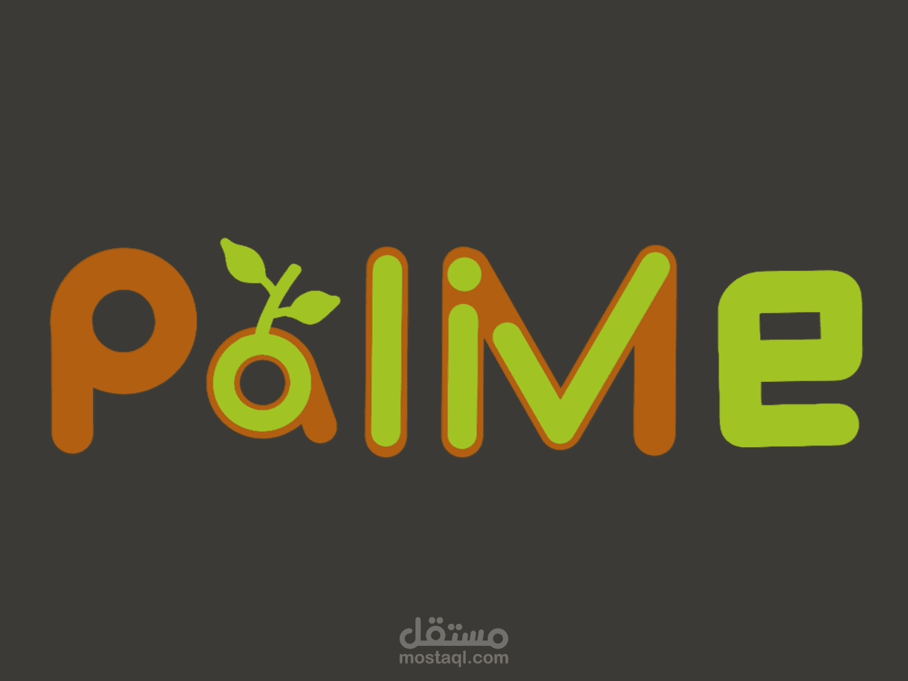 لوجو شركة حقائب