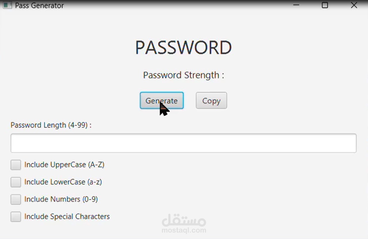 Password Generator