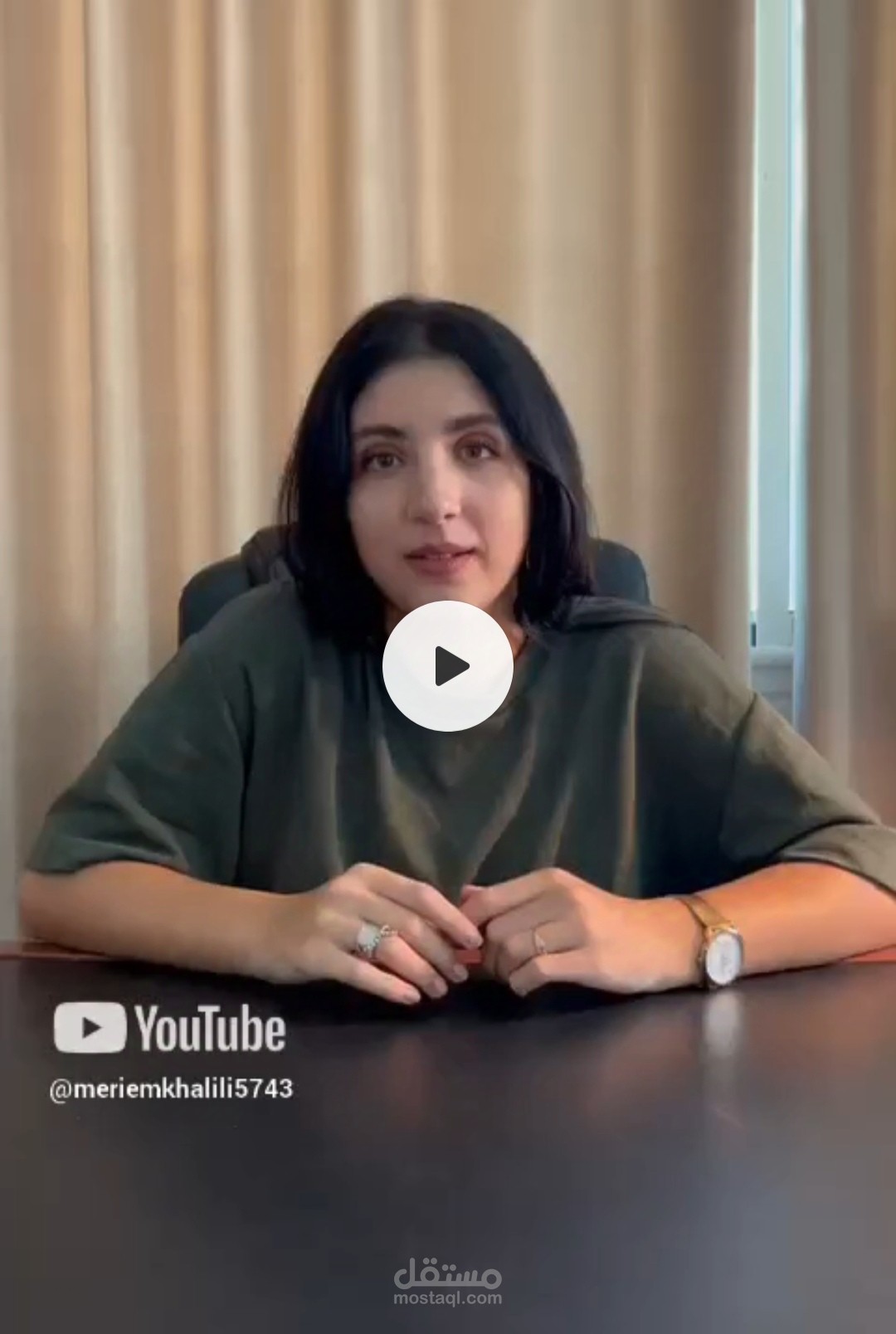 فيديو توضيحي
