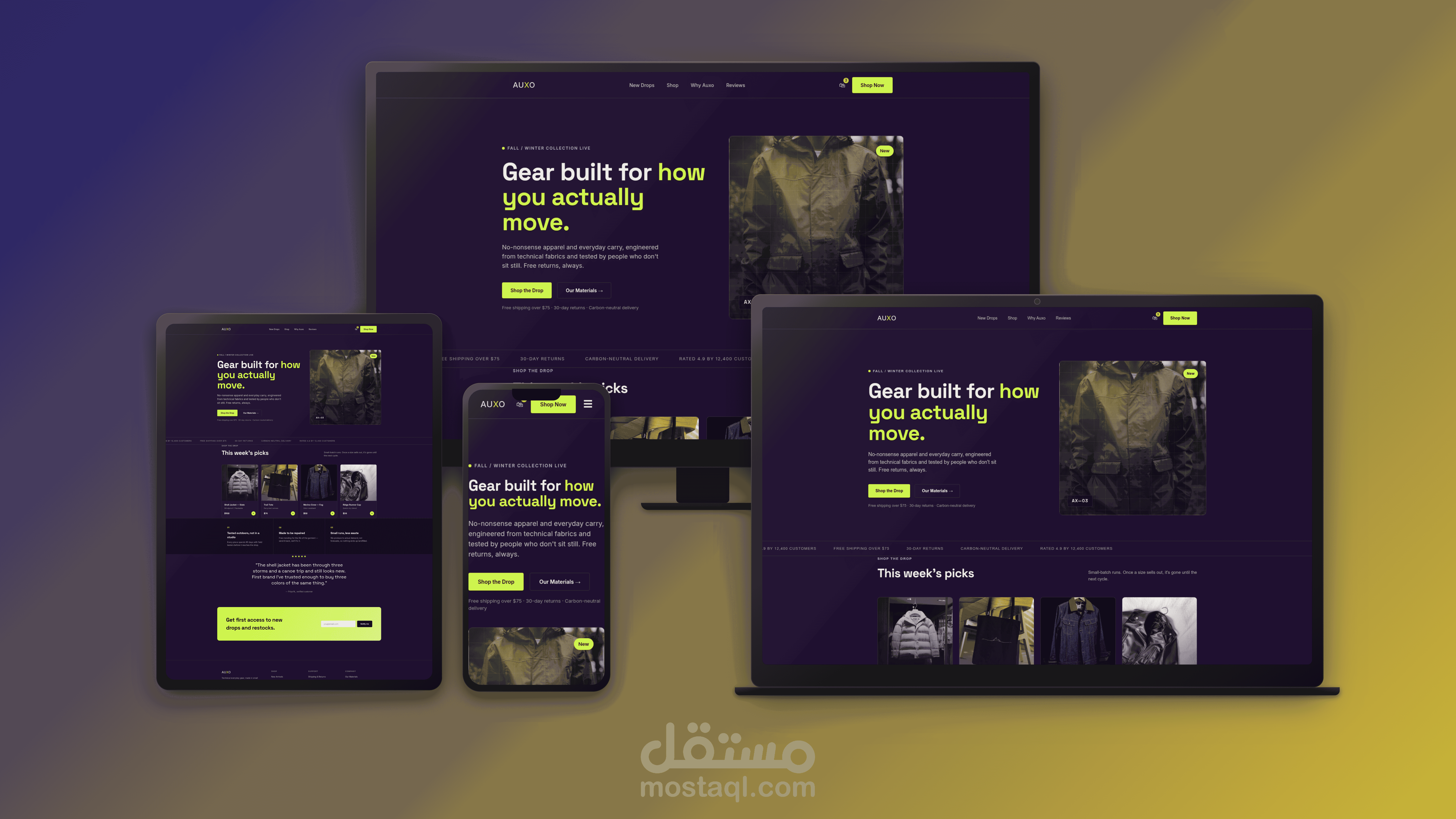 تصميم وتطوير لمتجر إلكتروني بهوية بصرية عصرية (AUXO)