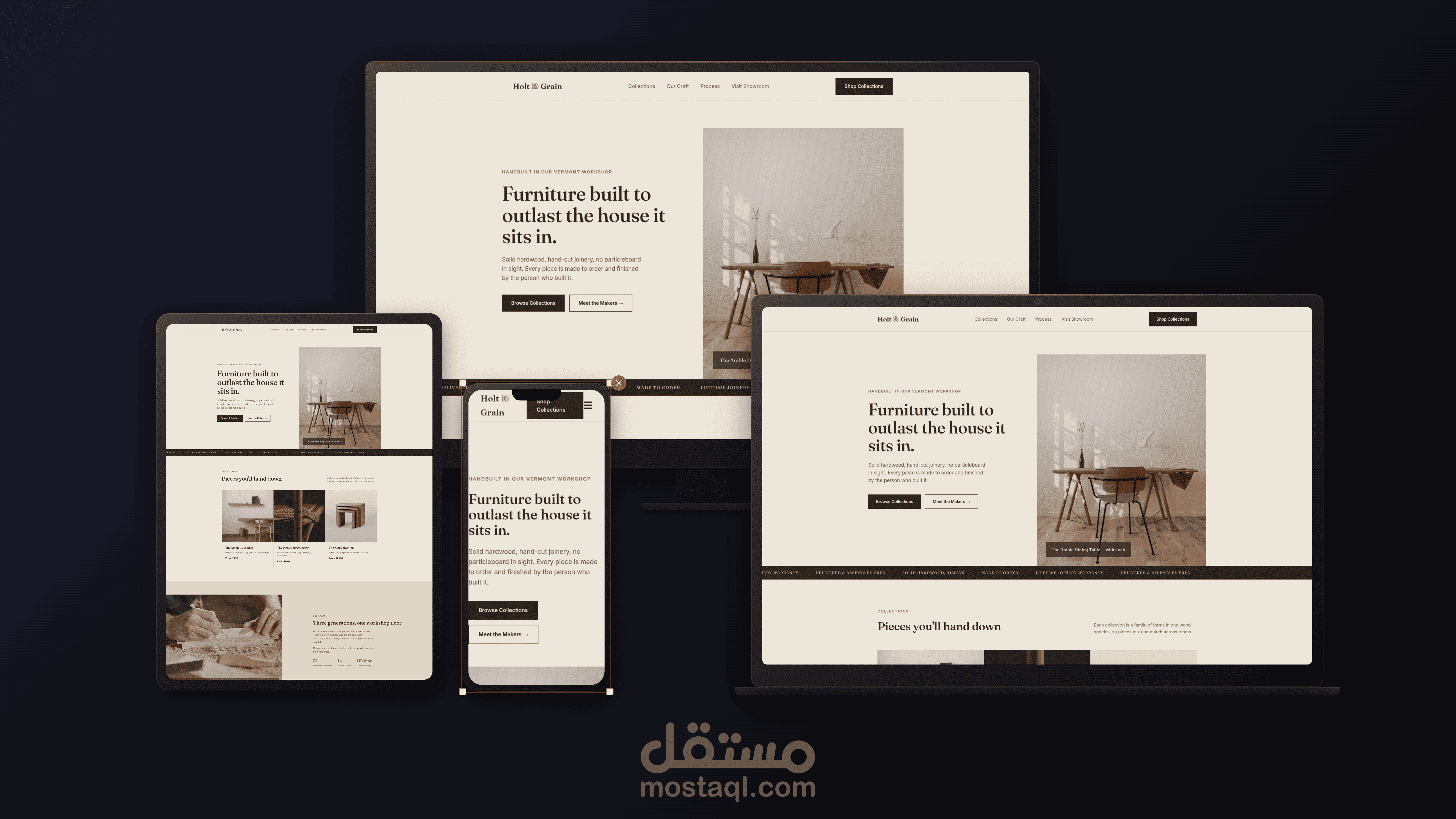 صفحة هبوط لشركة أثاث (Holt & Grain)