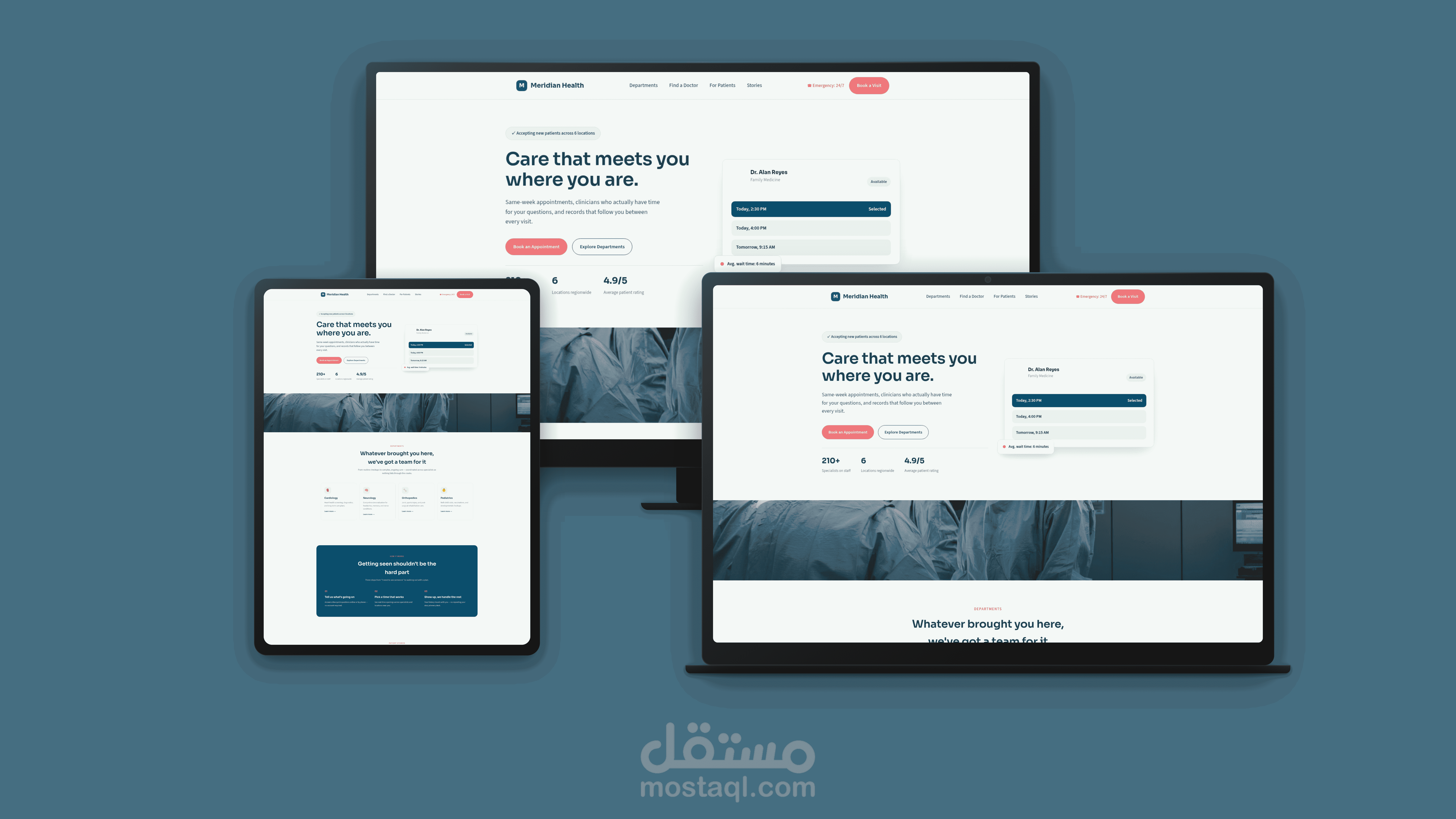 تصميم صفحة هبوط لمنظومة رعاية صحية/مستشفيات بطابع مهني وموثوق