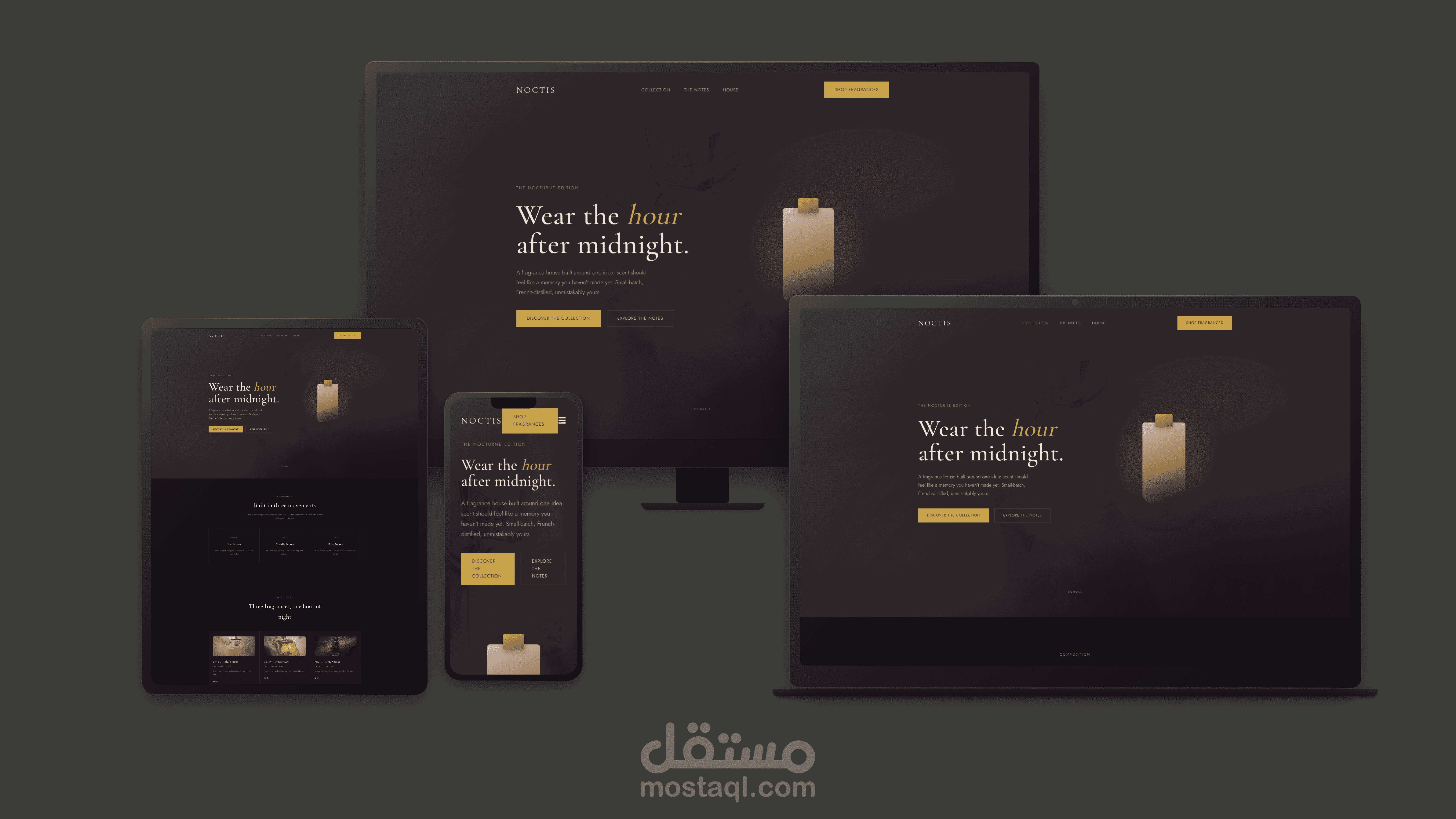 صفحة هبوط فاخرة لعلامة عطور (Noctis)