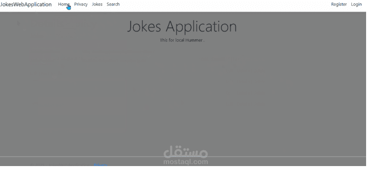 موقع الكترونى بااستخدام .NET