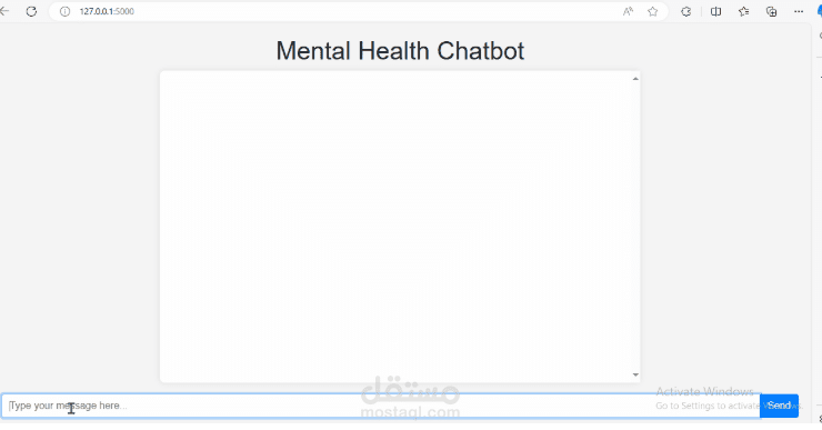 Mental-Health-chatbot