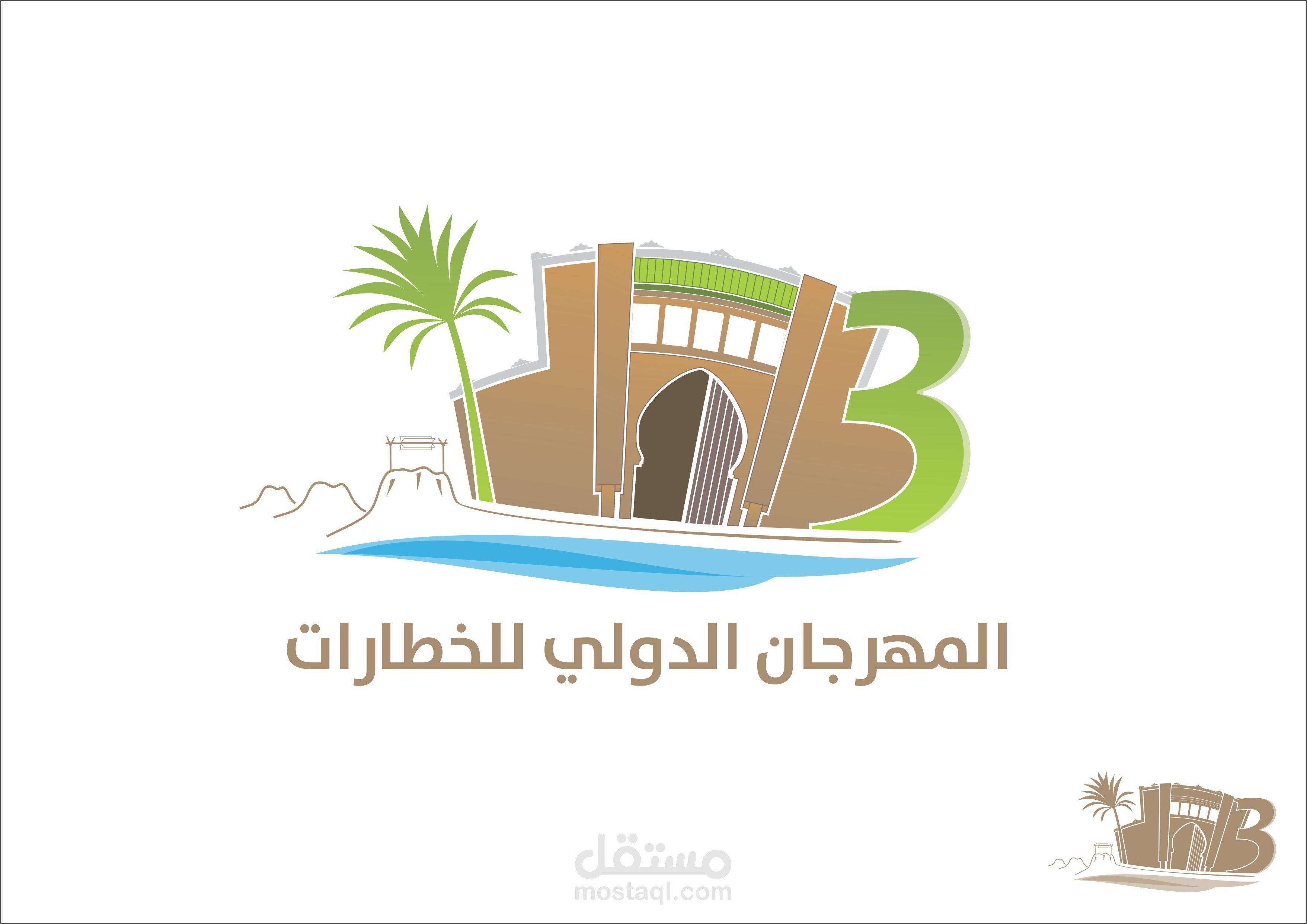 تصميم جرافيك