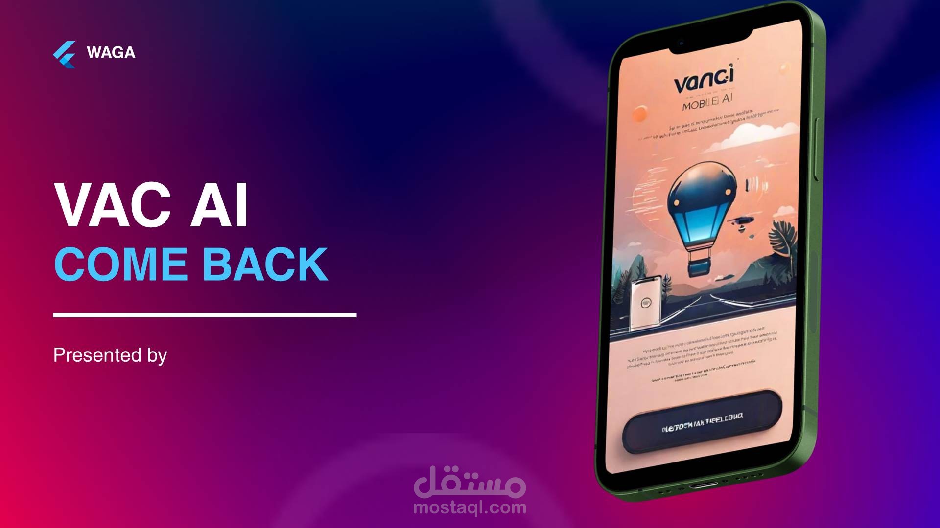 عرض تقديمي أحترافى لشركة واجا للسياحة