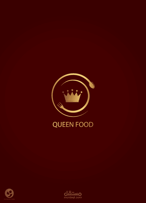 QUEEN LOGO