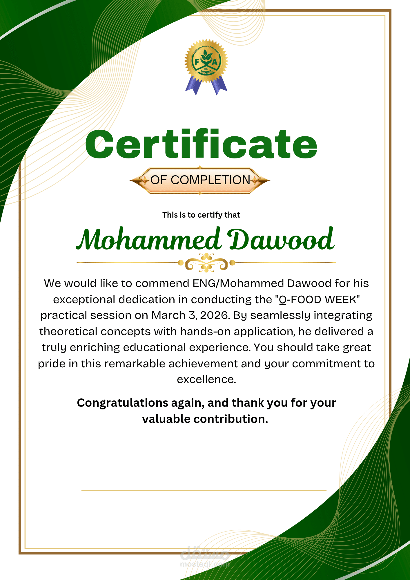 Certificate of Appreciation