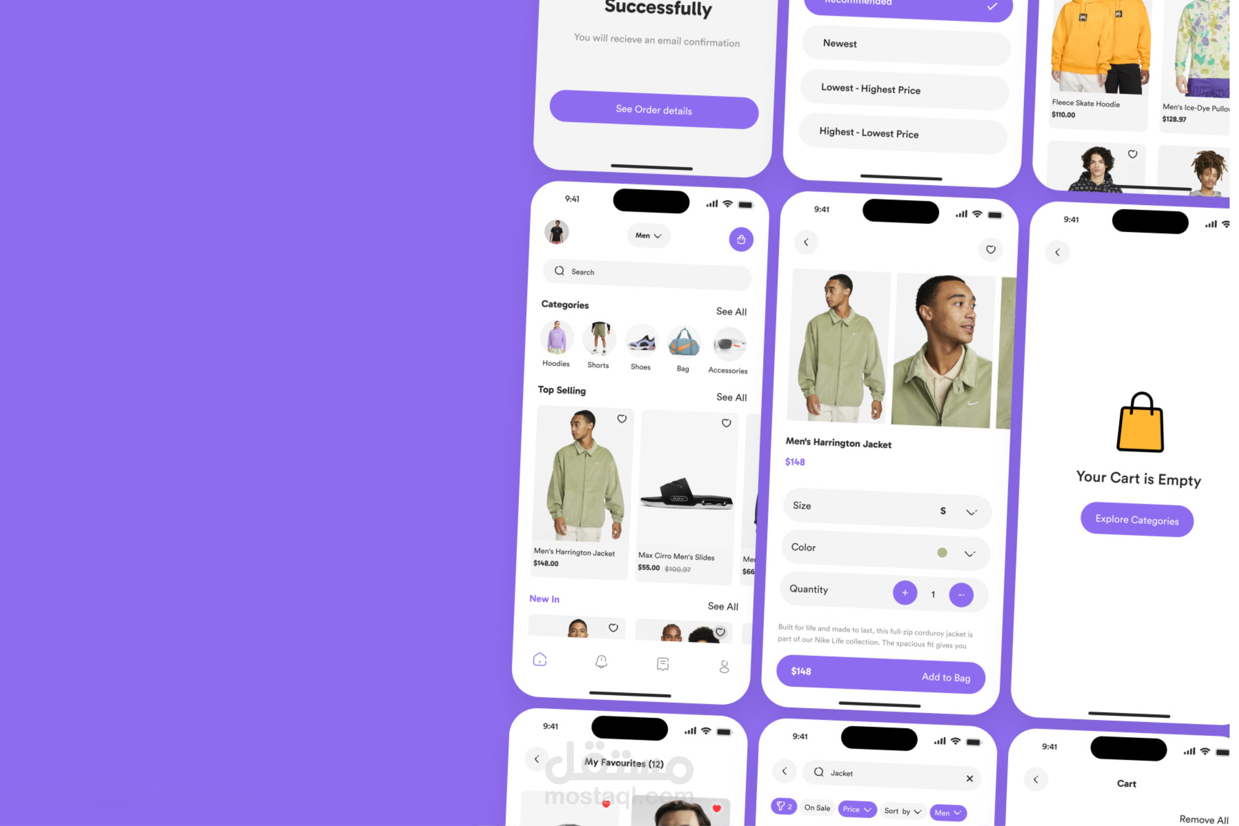 Trendo – تجربة تسوق متكاملة في تطبيق واحد