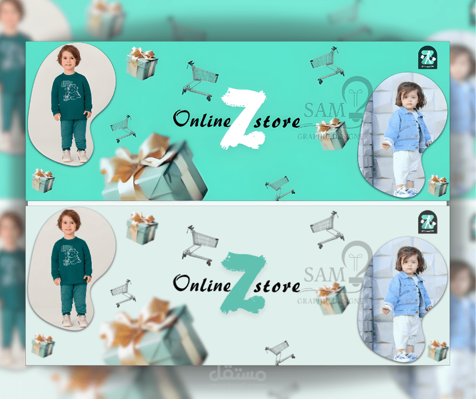 cover online store and logo