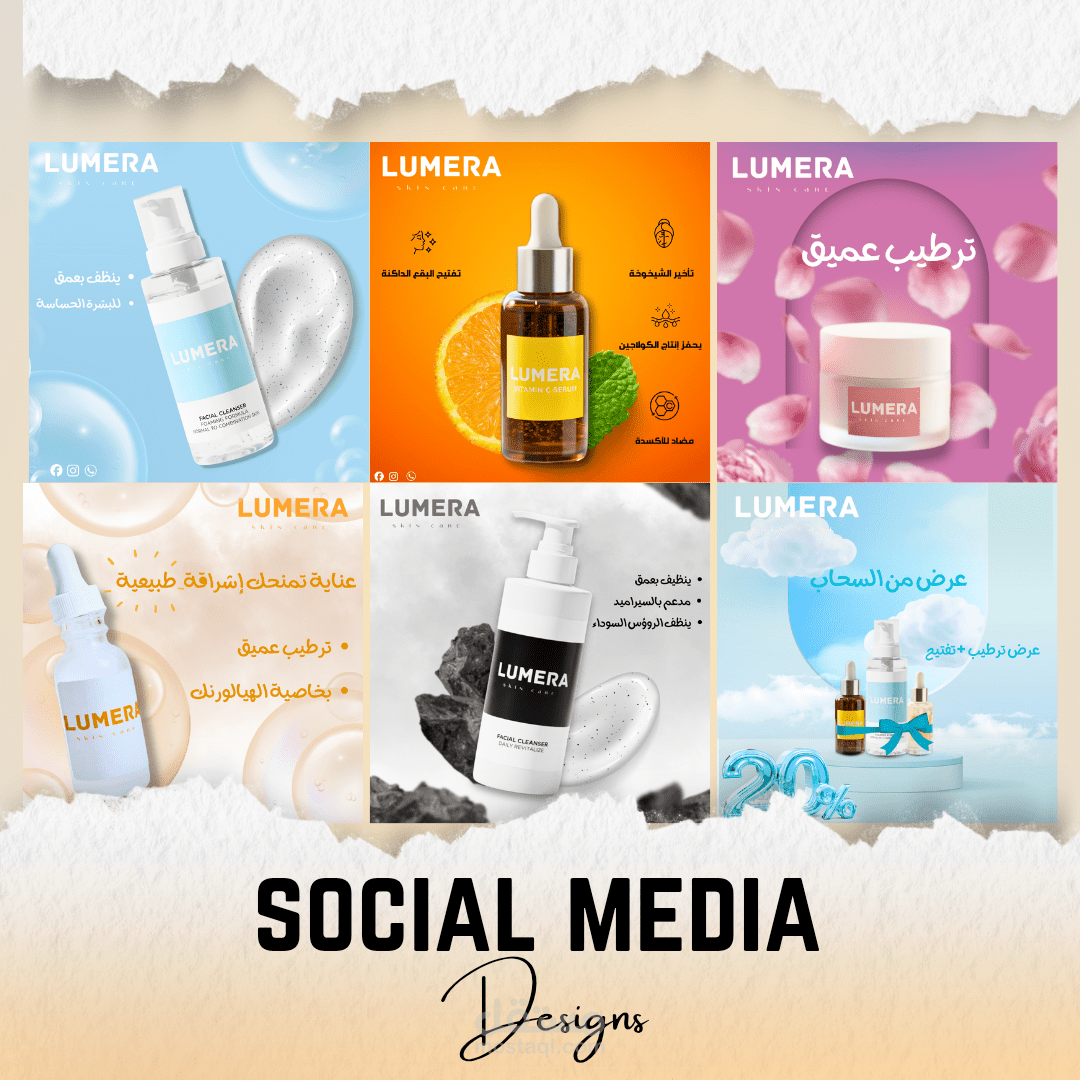 social media designs