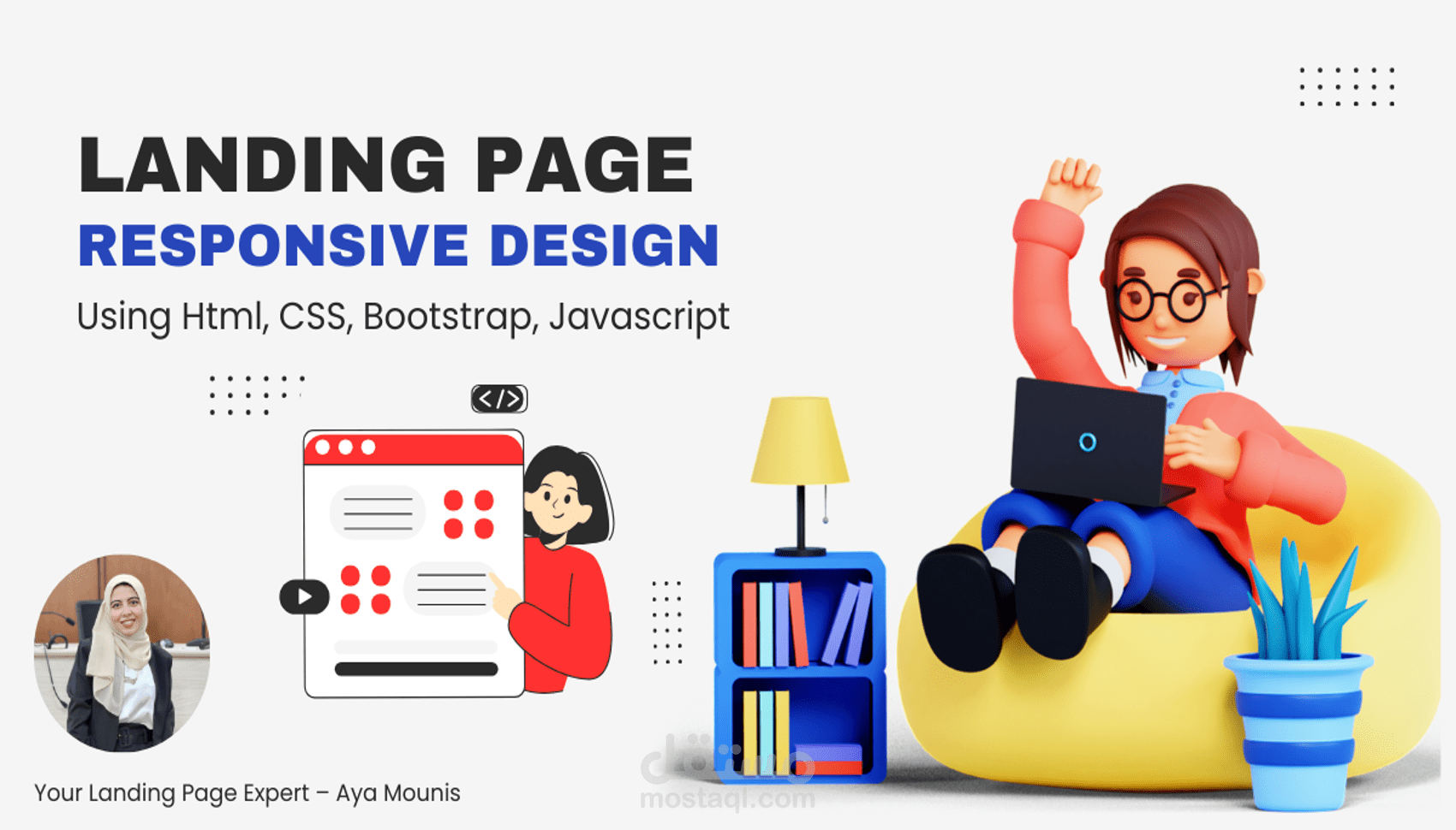 landing Page Using Html, Css, JavaScript (صفحة هبوط)