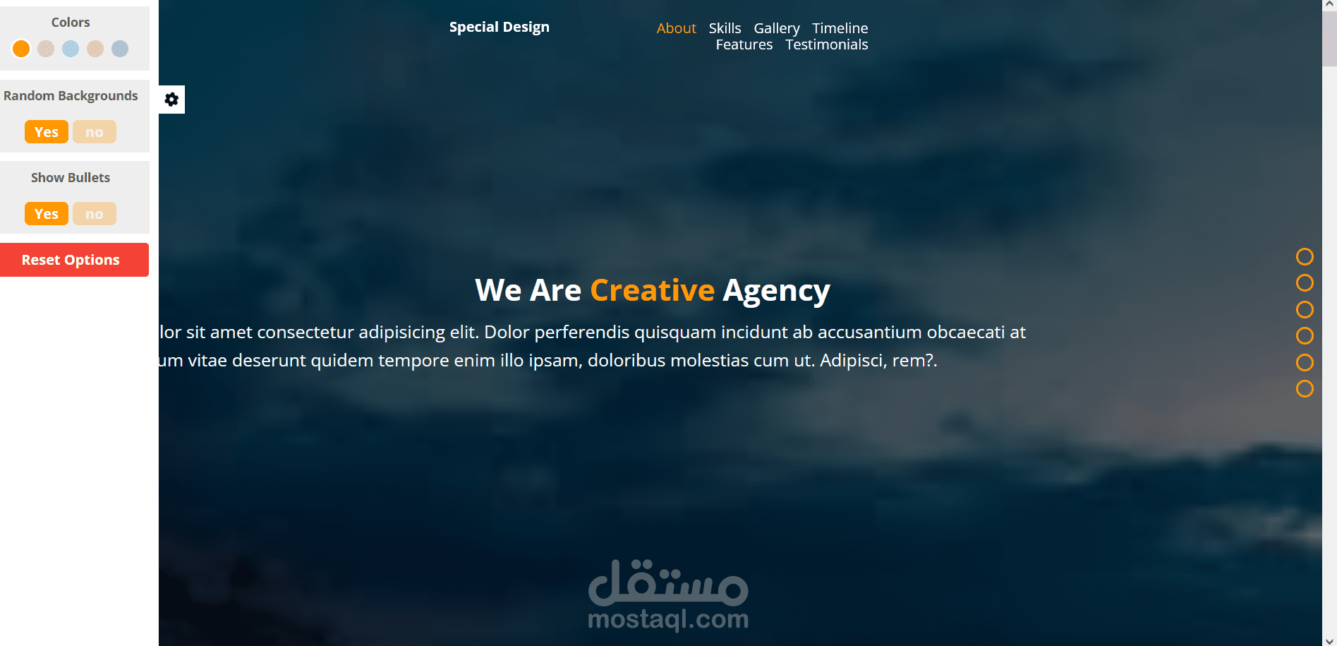تصميم وتطوير صفحة هبوط احترافية باستخدام HTML, CSS, و JavaScript