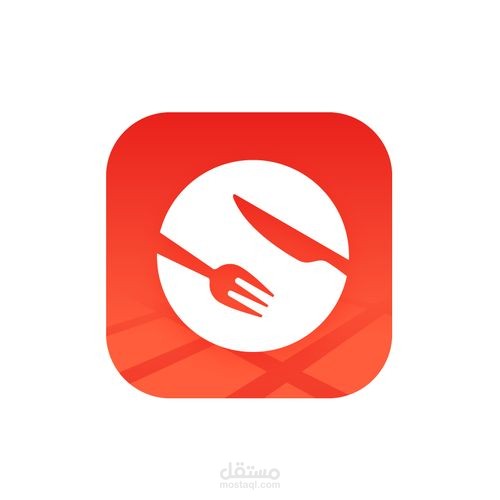 Meal App